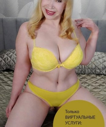 Анкета проститутки Жанна - город Пруды, 43 года, №13007